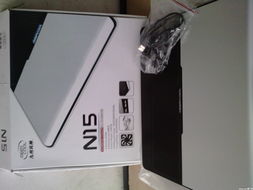 辦公用品促銷(xiāo)活動(dòng)全面開(kāi)啟，助力高效辦公