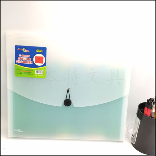 最新文具辦公用品產(chǎn)品目錄與家居雜貨在線(xiàn)展廳 辦公設(shè)備耗材一站式解決方案