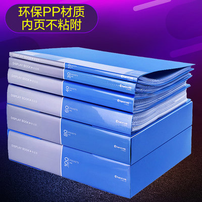 雅欣辦公用品專營(yíng)店 高效辦公新選擇——多層分頁(yè)透明插頁(yè)袋文件夾